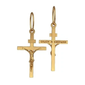 2 Stück Anhänger Wachsmuster für Wachsausschmelzguss Schmuck / Injektionswachs_50085 - Bild 1 von 2