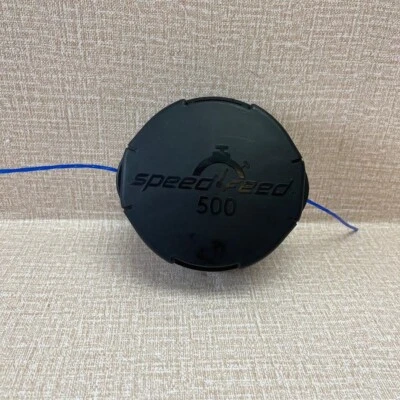 ECHO/Shindaiwa 99944200950 Guillotine Head with Feed Speed 500 - Image 1 of 4