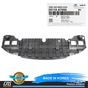 ⭐GENUINE⭐ Engine Under Cover for 14-16 Kia Forte Forte Koup Forte5 29110A7000 - Picture 1 of 5