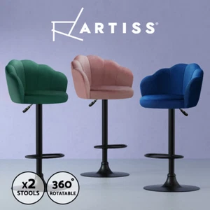 Artiss Bar Stools Kitchen Stool Swivel Chair Gas Lift Velvet Chairs Nessah - Picture 1 of 55