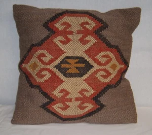 Grandinroad Kiln Woven 70%Jute & 17%Wool Geometric Design Throw Pillow 18x18x5" - Picture 1 of 6