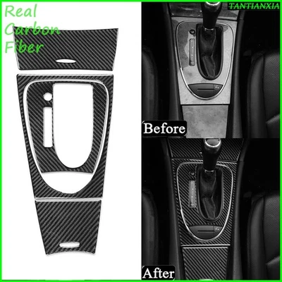 For Benz E-Class W211 2003-2009 Real Carbon Fiber Console Gear Shift Trim Kit - Image 1 of 4