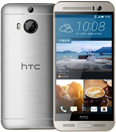 SEALED BOXED HTC One M9+ 32GB (Gray) Unlocked - Image 1 of 1
