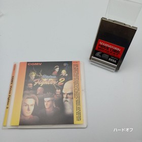 SEGA HSS-0119 Movie Card for Saturn High-Res Video CD Playback Used