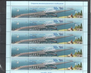 RUSSLAND 2019 MNH - 2347 - Bild 1 von 1