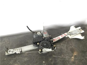 mando elevalunas trasero izquierdo para FORD MONDEO BERLINA (GE) 52793 - Imagen 1 de 3