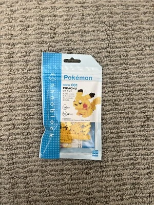 Nanoblock - Pikachu [Pokémon], Series Building Kit 130pc - Image 1 of 2