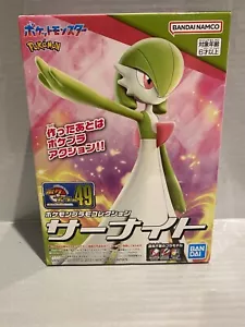 Pokemon Plastic Model Collection 49 Select Series Gardevoir Color Coded Plastic - Picture 1 of 1