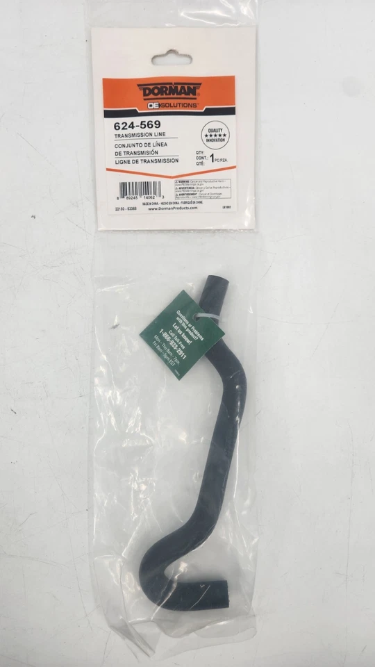 NEW Dorman Automatic Transmission Oil Cooler Hose Assembly 624-569 - Image 1 of 2