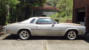 1977 Oldsmobile Cutlass S - Picture 1 of 24