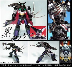 Fewture Art Storm Hobby Japan Exclusive EX Gokin Black Getter Ryuma Mode ver. - Picture 1 of 9