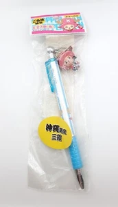 One Piece Chopper pluma tinta figura llavero encanto 1" - Imagen 1 de 2