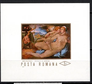 STAMPS ROMANIA-Nude Paintings, m/sheet, 1971-** - Picture 1 of 1