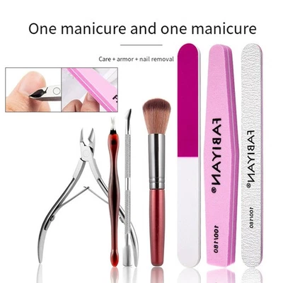 Dead Skin Remover Nail Sanding File Nail Polish Remove Set Nail Clippers ↷ - Image 1 of 4