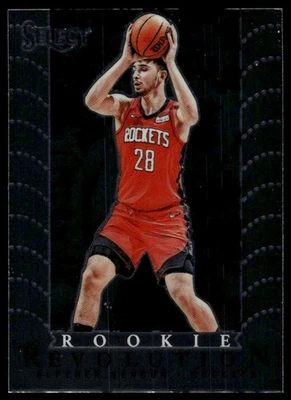 2021-22 Panini Select #2 Alperen Sengun Rookie Revolution (RC) - Image 1 of 2