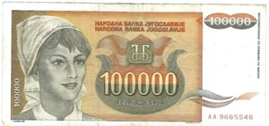 Billete Yugoslavia 100000 dinares 1993 P118a - Imagen 1 de 1