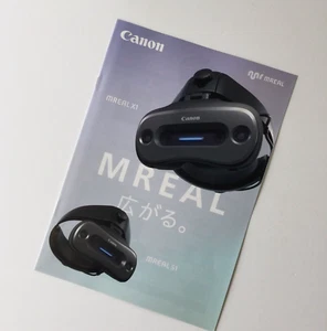 Canon MREAL X1 /MREAL S1 MR(Mixed Reality)Japanese brochure Published in 2023 - Picture 1 of 10