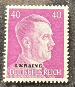 GERMANY - 3RD REICH 1941 WWII UKRAINE OCCUPATION 40 PF STAMP MNH OG - Picture 1 of 2