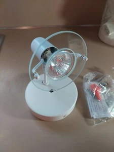 Eurofase Lighting Mono light MR16 bulb  Complete with glass and bulb - Picture 1 of 11