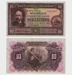Mozambique - 1943 - 10 Escudos - "F+" - #CO2865 - Picture 1 of 4