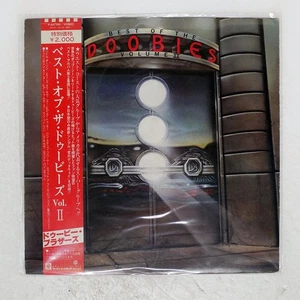 DOOBIE BROTHERS BEST OF VOLUME 2 WARNERP6479W Japan OBI VINYL LP - Picture 1 of 1