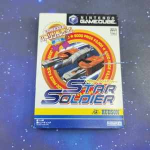 Star Soldier Hudson Selection Vol.2 (Nintendo GameCube) JAPANESE Video Game 1245 - Picture 1 of 10
