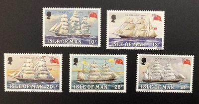 Isle of Man - 1984 Sailing Ships - The Karran Fleet Set of 5 Stamps (MNH) Lot 1. - image 1 of 2