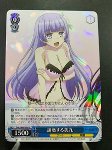 Blanco Negro Date A Live Vol.2 DAL/W99-075 Japanese - Imagen 1 de 13