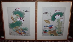 Ukiyo-e japanische Holzblockdrucke Mandarinenenten Bambus gerahmt - Bild 1 von 12