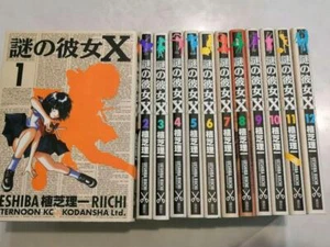 MYSTERIOUS GIRLFRIEND X Vol.1-12 Set Manga Completo Edizione Giapponese - Foto 1 di 3