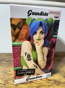 Banpresto Grandista - Jojo's Bizarre Adventure Star Ocean Jolyne Figur - Bild 1 von 12