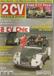 2CV MAGAZINE 65 CITROEN 2CV CHIC ICCCR ROMA 2008 LE MAROC EN CITROEN MEHARI - Photo 1/2