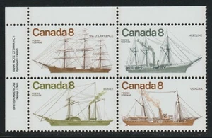 1975 Canada SC# 673ai UL - Coastal Vessels - Dull Paper Plate Block M-NH # 2634a - Picture 1 of 1