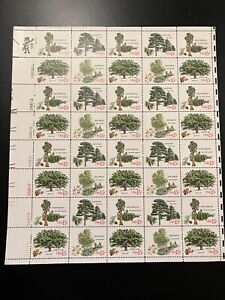 US Sc. # 1764 -1767 SHEET (PANE) OF 40 AMERICAN TREES STAMPS 15¢ Stamps 1978 MNH