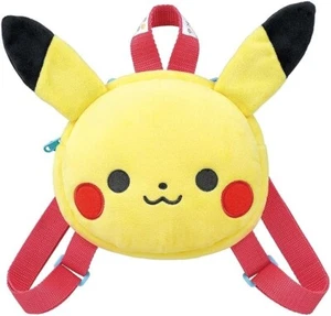 Pokemon Monpoke Pikachu Face First Backpack for Kids 11 × 9.8 × 3.1" Japan - Picture 1 of 3