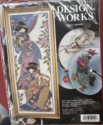 NOS Design Works Counted Cross Stitch Kit 9442 Asian Splendor Joan Elliot 9x22” - Image 1 of 4