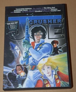 CRUSHER JOE 2 Disc Set The Movie And The Ovas With Insert - Picture 1 of 4