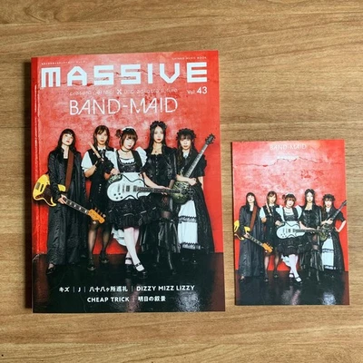 BAND-MAID w/ Postcard Limited Special Interview Miku MASSIVE Vol. 43  SCOOOOOP - Image 1 of 4