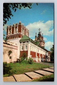 Moscow-Russia, Novodevichy Convent, Antique Vintage Souvenir Postcard - Picture 1 of 2