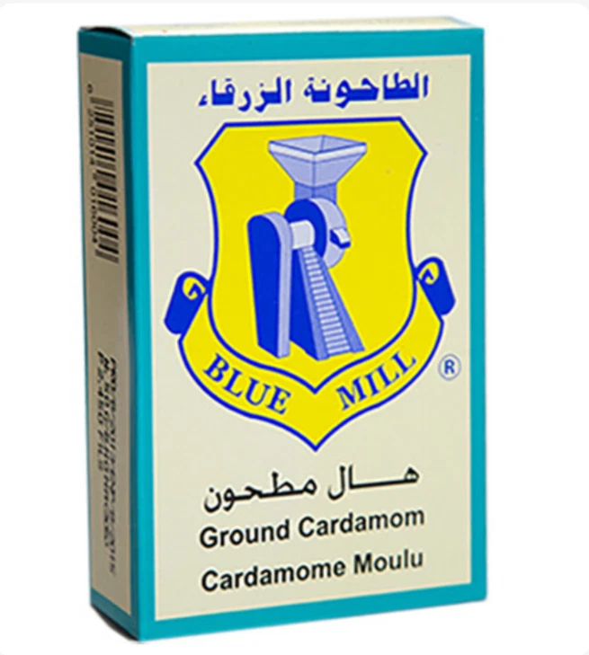 Ground Cardamom - Blue Mill Spices - Image 1 of 1