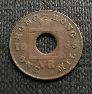 Seltene Hongkong 1866 One Mil Kupfermünze ohne Reserve - Bild 1 von 2