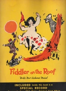 Bette Midler (DEBUT) "Fiddler on the Roof" Souvenir Program 1967 Harry Goz - Picture 1 of 6