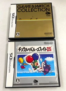 Tingle's Balloon Fight DS and Game & Watch Collection set Nintendo DS Japan - Picture 1 of 4