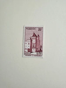 Stamps French Morocco Scott #322 nh - Picture 1 of 1