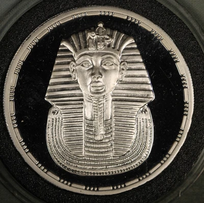 EGYPT 1994 PROOF .999 SILVER 5 POUND ~ ANCIENT TREASURE W/CAPSULE TUTANKHAMEN - Image 1 of 2