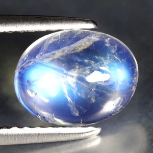 1.88 ct AAA Exquisite Oval Cabochon (9 x 7 mm) Natural Rainbow Blue Moonstone - Picture 1 of 1