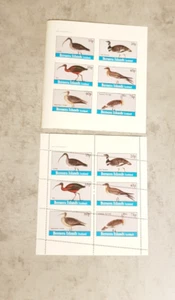 BERNERA ISLANDS SCOTLAND -BIRDS-OISEAUX-M/ SHEET&M/SH ERROR  PERF&IMPERF MNH - Picture 1 of 1
