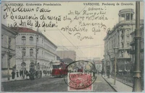79928 - POLEN - ALTE POSTKARTE - WARSCHAU Warzawa 1909 Straßenbahn - Bild 1 von 1