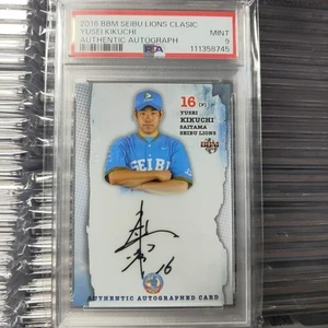 2016 BBM Authentic Autograph Yusei Kikuchi Saitama Seibu Lions Auto /30 Graded - Picture 1 of 24