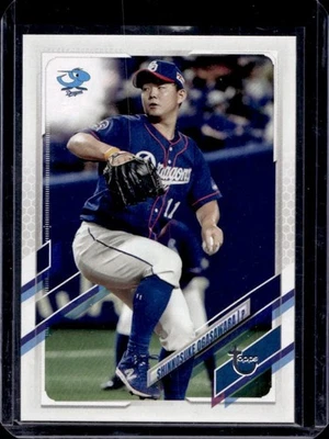 2021 Topps NPB Shinnosuke Ogasawara Vintage Stock #26/99 - Image 1 of 2